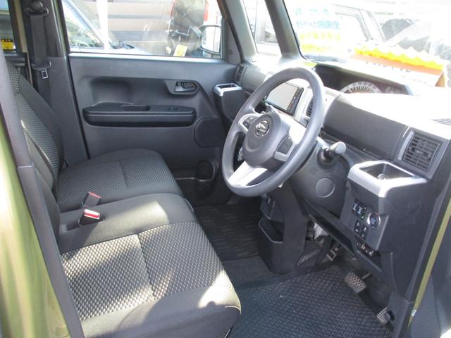 ウェイク (9枚目)