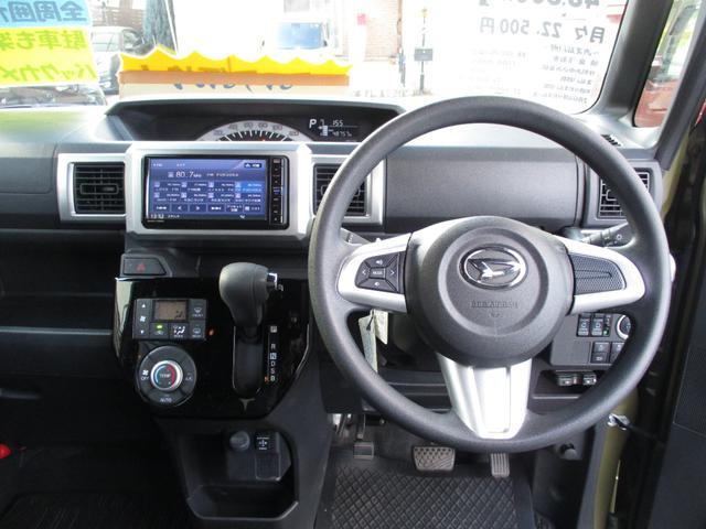 ウェイク (11枚目)