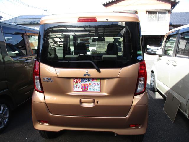 ｅＫスペース （6枚目）