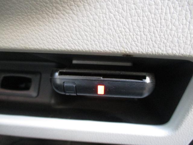 ｅＫスペース （10枚目）