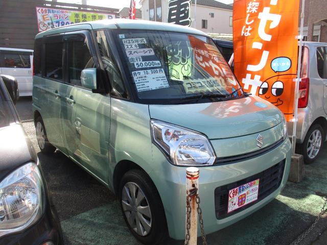 スペーシア （4枚目）