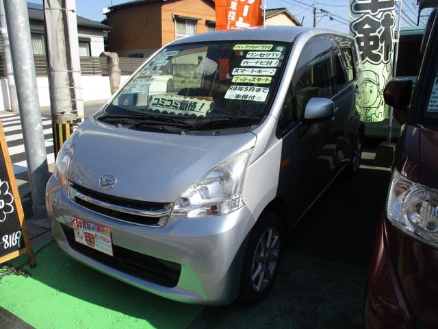 ���҂������܂�����_�C�n�c���[�������ɒv���܂�����