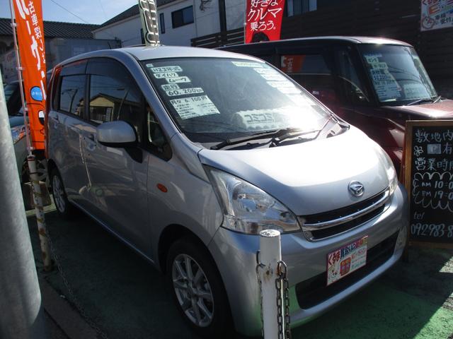 ���X�͒ቿ�i�Ȃ�����ǎ��Ȏԗ���񋟂ł���悤���X�w�͂����Ē����Ă���܂��I�������ł��C�ɂȂ邱�Ƃ�����܂����炨�C�y�ɂ����k���������I