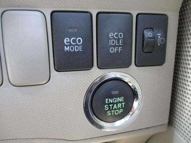 �v�b�V���X�^�[�g��