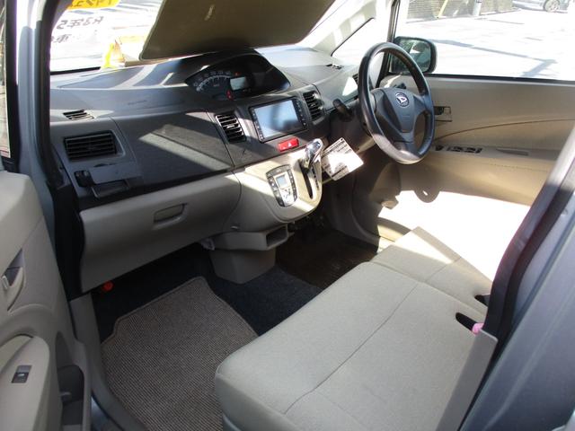 ��Ԃ̎��ŉ�������܂�����A���C�y�ɂ��₢�������������i�Q�Q�j��