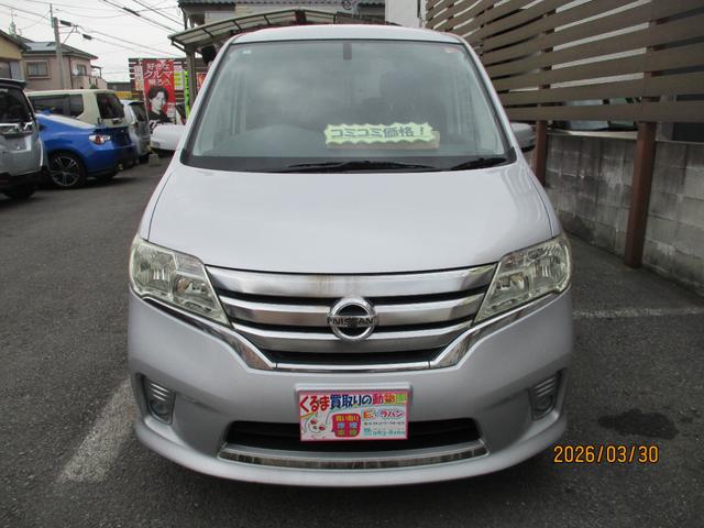 ���Ă��������I���ꂾ���̎Ԃ����̉��i�ł���I�I�������̏����ƂȂ�܂��I