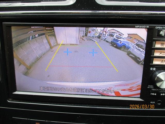 ���Ԃ����S���S��o�b�N���j�^�[�t����