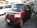 N-BOX  中古車画像_2
