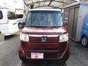 N-BOX  中古車画像_3