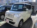 N-BOX  中古車画像_2