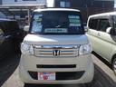 N-BOX  中古車画像_3