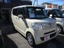 N-BOX  中古車画像_4