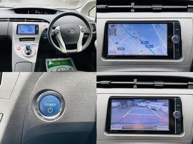 プリウス トヨタ ｌ 純正ナビｔｖ ｂｌｕｅｔｏｏｔｈ バックカメラ ｅｔｃ スマートキー ｐスタート タイミングチェーン 福岡県 ｌ 純正ナビｔｖ ｂｌｕｅｔｏｏｔｈ バックカメラ ｅｔｃ スマートキー ｐスタート タイミングチェーン トヨタプリウスの中古車