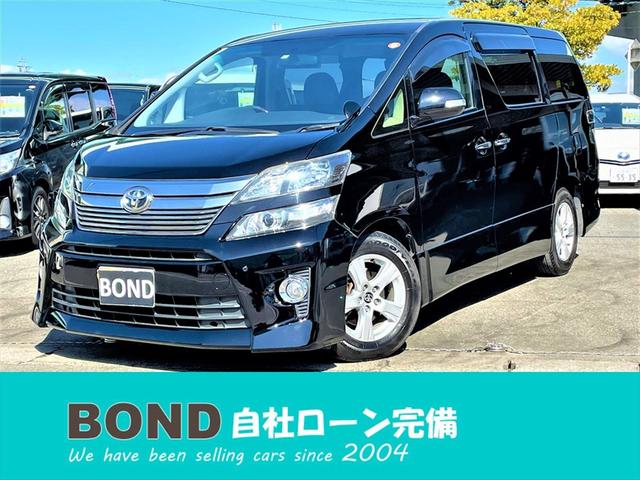 トヨタ ヴェルファイア２ ４ｚ 後席モニター 純正ｈｄｄナビ フルセグｔｖ ｂｌｕｅｔｏｏｔｈ バックカメラ 両側パワースライドドア スマートキー ｐスタート ｅｔｃ ｈｉｄヘッドライト タイミングチェーンの中古車 車体価格131 1万円 12 平成24 後年式 走行9 5万