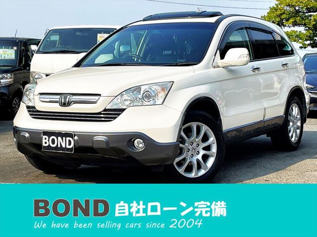 ホンダ ｃｒ ｖ ｚｘｉ ４ｗｄ 黒革パワーシート サンルーフ 純正ｈｄｄナビの中古車 グーネット中古車