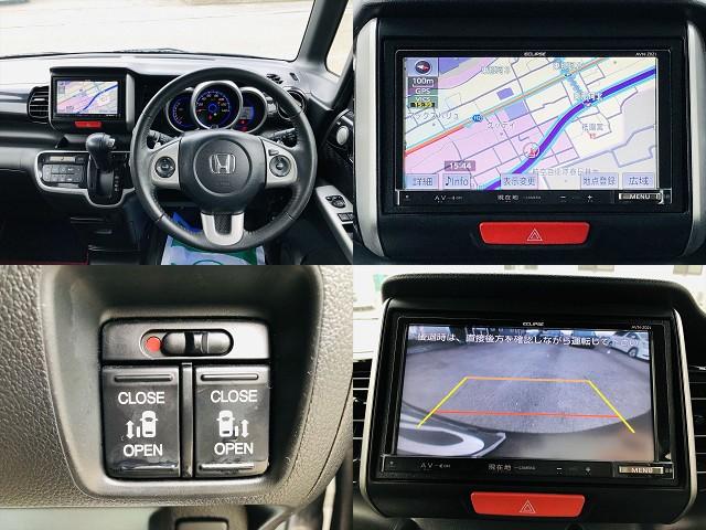 G・ターボパッケージ 禁煙車 両側パワースライドドア 社外ナビ フルセグTV DVD Bluetooth バックカメラ プッシュスタート スマートキー ステアリングリモコン HIDヘッドライト 純正15インチアルミホイール(4枚目)