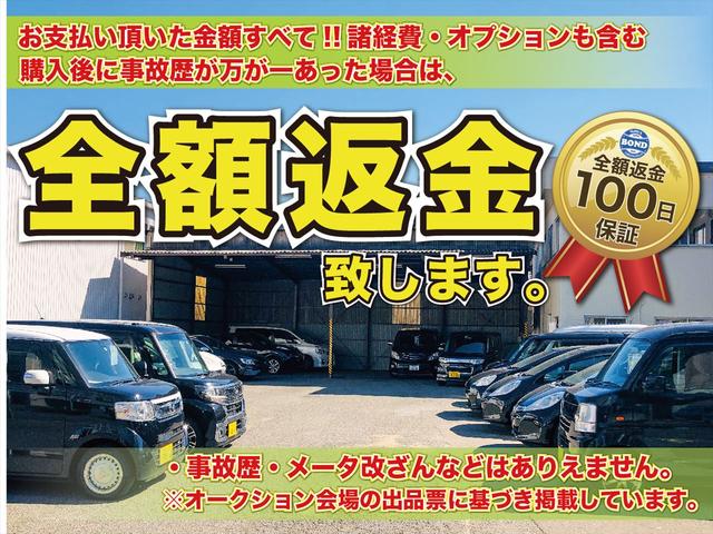 G・ターボパッケージ 禁煙車 両側パワースライドドア 社外ナビ フルセグTV DVD Bluetooth バックカメラ プッシュスタート スマートキー ステアリングリモコン HIDヘッドライト 純正15インチアルミホイール(19枚目)