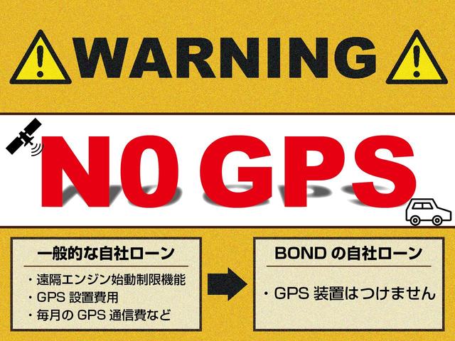 G・ターボパッケージ 禁煙車 両側パワースライドドア 社外ナビ フルセグTV DVD Bluetooth バックカメラ プッシュスタート スマートキー ステアリングリモコン HIDヘッドライト 純正15インチアルミホイール(30枚目)