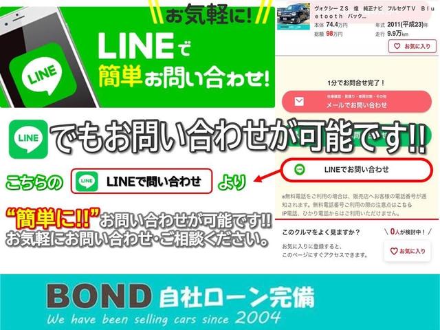 G・ターボパッケージ 禁煙車 両側パワースライドドア 社外ナビ フルセグTV DVD Bluetooth バックカメラ プッシュスタート スマートキー ステアリングリモコン HIDヘッドライト 純正15インチアルミホイール(37枚目)