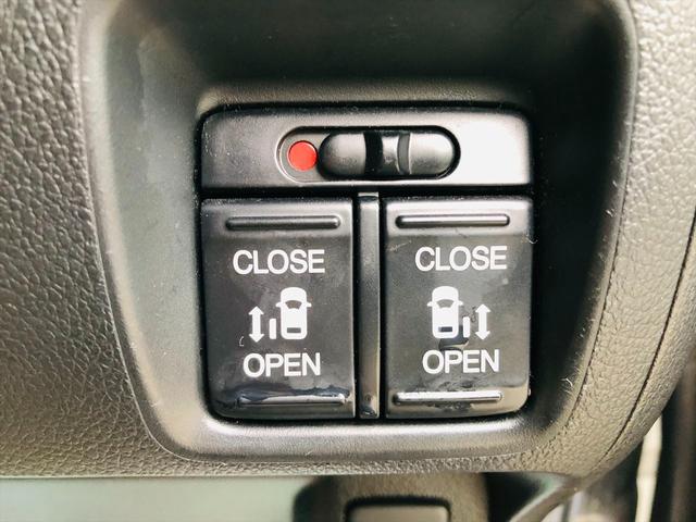 G・ターボパッケージ 禁煙車 両側パワースライドドア 社外ナビ フルセグTV DVD Bluetooth バックカメラ プッシュスタート スマートキー ステアリングリモコン HIDヘッドライト 純正15インチアルミホイール(40枚目)