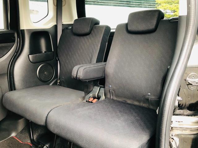 G・ターボパッケージ 禁煙車 両側パワースライドドア 社外ナビ フルセグTV DVD Bluetooth バックカメラ プッシュスタート スマートキー ステアリングリモコン HIDヘッドライト 純正15インチアルミホイール(48枚目)