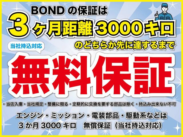 Ｓｉ　後席モニター　前後ドライブレコーダー　両側パワースライドドア　純正ナビ　フルセグ　ＤＶＤ　Ｂｌｕｅｔｏｏｔｈ　ＥＴＣ　バックカメラ　プッシュスタート　スマートキー　ＬＥＤヘッドライト　フォグランプ(18枚目)