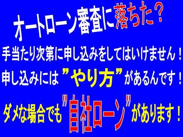 セレナ 　後席モニター　両側パワースライドドア　社外ナビ　フルセグＴＶ　ＤＶＤ　Ｂｌｕｅｔｏｏｔｈ　ＥＴＣ　プッシュスタート　スマートキー　ＨＩＤヘッドライト　フォグランプ　社外１６インチアルミホイール（18枚目）