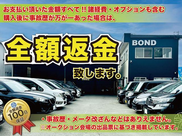 パレット リミテッドＩＩ　車高調　社外１４インチアルミホイール　両側パワースライドドア　社外ナビ　ＤＶＤ　ＥＴＣ　プッシュスタート　スマートキー　シートヒーター　ＨＩＤヘッドライト　フォグランプ　ベンチシート　電動格納ミラー（19枚目）