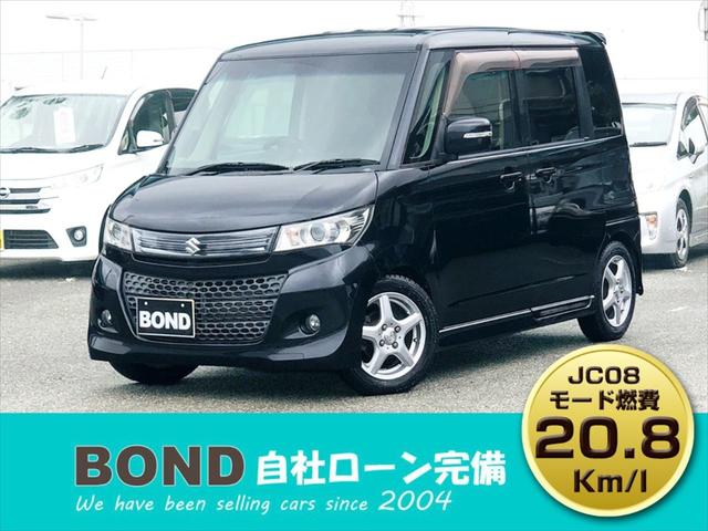 パレット リミテッドＩＩ　車高調　社外１４インチアルミホイール　両側パワースライドドア　社外ナビ　ＤＶＤ　ＥＴＣ　プッシュスタート　スマートキー　シートヒーター　ＨＩＤヘッドライト　フォグランプ　ベンチシート　電動格納ミラー（76枚目）