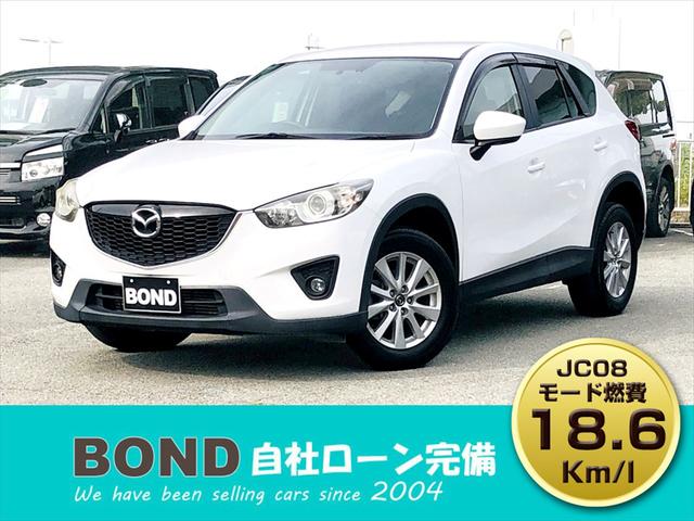 ＣＸ－５ ＸＤ　純正ナビ　フルセグＴＶ　ＤＶＤ　Ｂｌｕｅｔｏｏｔｈ　ＥＴＣ　バックカメラ　サイドカメラ　プッシュスタート　スマートキー　ＨＩＤヘッドライト　フォグランプ　純正１７インチアルミホイール　シャークアンテナ（20枚目）