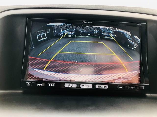 ＣＸ－５ ＸＤ　純正ナビ　フルセグＴＶ　ＤＶＤ　Ｂｌｕｅｔｏｏｔｈ　ＥＴＣ　バックカメラ　サイドカメラ　プッシュスタート　スマートキー　ＨＩＤヘッドライト　フォグランプ　純正１７インチアルミホイール　シャークアンテナ（40枚目）