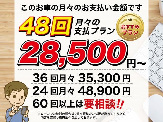 デリカＤ：５ Ｇ　ナビパッケージ　リフトアップ　社外１６ＡＷ　ＴＯＹＯオープンカントリータイヤ　ルーフキャリアー　ボンネットライト　パワースライドドア　純正ＨＤＤナビ　フルセグ　フロントカメラ　サイドカメラ　バックカメラ　３列シート（2枚目）