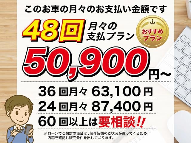 エスクァイア Ｇｉ　ＴＲＤエアロ　社外１８ＡＷ　両側パワースライドドア　前後ドライブレコーダー　純正ナビ　フルセグＴＶ　ＤＶＤ　Ｂｌｕｅｔｏｏｔｈ　ＥＴＣ　バックカメラ　プッシュスタート　レザーシート　シートヒーター（2枚目）