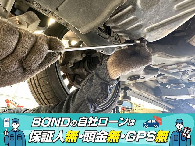 エスクァイア Ｇｉ　ＴＲＤエアロ　社外１８ＡＷ　両側パワースライドドア　前後ドライブレコーダー　純正ナビ　フルセグＴＶ　ＤＶＤ　Ｂｌｕｅｔｏｏｔｈ　ＥＴＣ　バックカメラ　プッシュスタート　レザーシート　シートヒーター（21枚目）