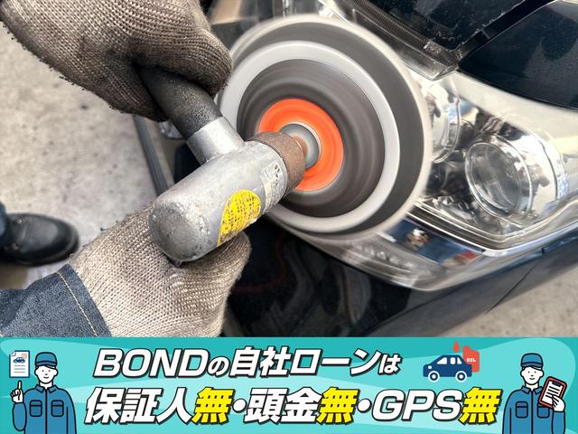 エスクァイア Ｇｉ　ＴＲＤエアロ　社外１８ＡＷ　両側パワースライドドア　前後ドライブレコーダー　純正ナビ　フルセグＴＶ　ＤＶＤ　Ｂｌｕｅｔｏｏｔｈ　ＥＴＣ　バックカメラ　プッシュスタート　レザーシート　シートヒーター（24枚目）