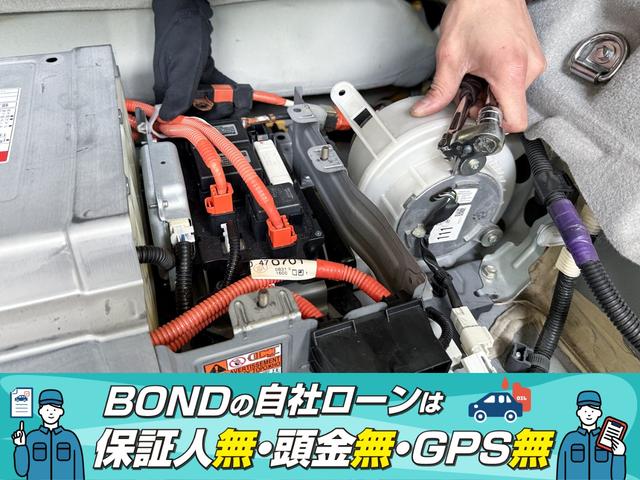 エスクァイア Ｇｉ　ＴＲＤエアロ　社外１８ＡＷ　両側パワースライドドア　前後ドライブレコーダー　純正ナビ　フルセグＴＶ　ＤＶＤ　Ｂｌｕｅｔｏｏｔｈ　ＥＴＣ　バックカメラ　プッシュスタート　レザーシート　シートヒーター（28枚目）