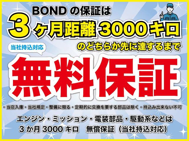 ステップワゴンスパーダ Ｚ　クールスピリット　両側パワースライドドア　９インチ純正ナビ　フルセグＴＶ　ＤＶＤ　ＥＴＣ　バックカメラ　スマートキー　キーレスエントリー　ステアリングスイッチ　ＨＩＤヘッドライト　フォグランプ　純正１７ＡＷ（17枚目）