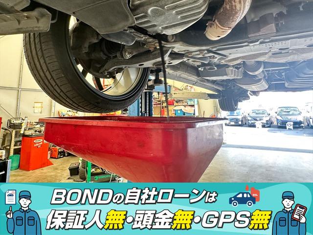 ステップワゴンスパーダ Ｚ　クールスピリット　両側パワースライドドア　９インチ純正ナビ　フルセグＴＶ　ＤＶＤ　ＥＴＣ　バックカメラ　スマートキー　キーレスエントリー　ステアリングスイッチ　ＨＩＤヘッドライト　フォグランプ　純正１７ＡＷ（22枚目）