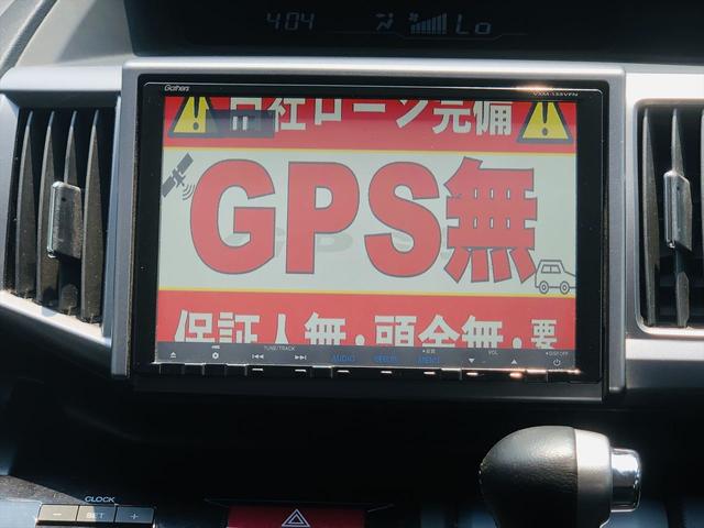 ステップワゴンスパーダ Ｚ　クールスピリット　両側パワースライドドア　９インチ純正ナビ　フルセグＴＶ　ＤＶＤ　ＥＴＣ　バックカメラ　スマートキー　キーレスエントリー　ステアリングスイッチ　ＨＩＤヘッドライト　フォグランプ　純正１７ＡＷ（46枚目）