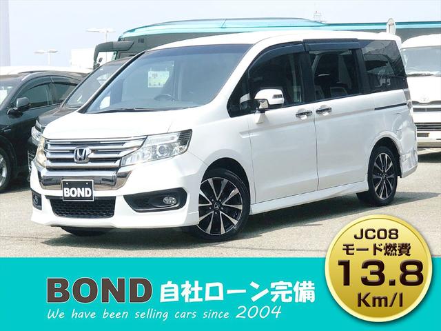 ステップワゴンスパーダ Ｚ　クールスピリット　両側パワースライドドア　９インチ純正ナビ　フルセグＴＶ　ＤＶＤ　ＥＴＣ　バックカメラ　スマートキー　キーレスエントリー　ステアリングスイッチ　ＨＩＤヘッドライト　フォグランプ　純正１７ＡＷ（80枚目）