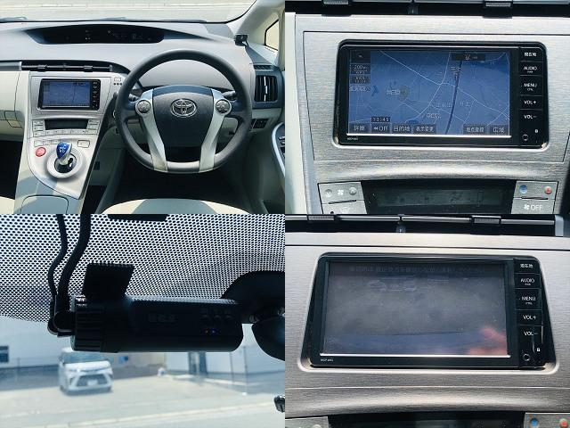 プリウスＰＨＶ Ｓ　社外１９インチアルミホイール　ローダウン　モデリスタエアロ　純正ナビ　フルセグＴＶ　ＤＶＤ　Ｂｌｕｅｔｏｏｔｈ　ＥＴＣ　バックカメラ　プッシュスタート　スマートキー　シートヒーター　ＨＩＤヘッドライト（6枚目）