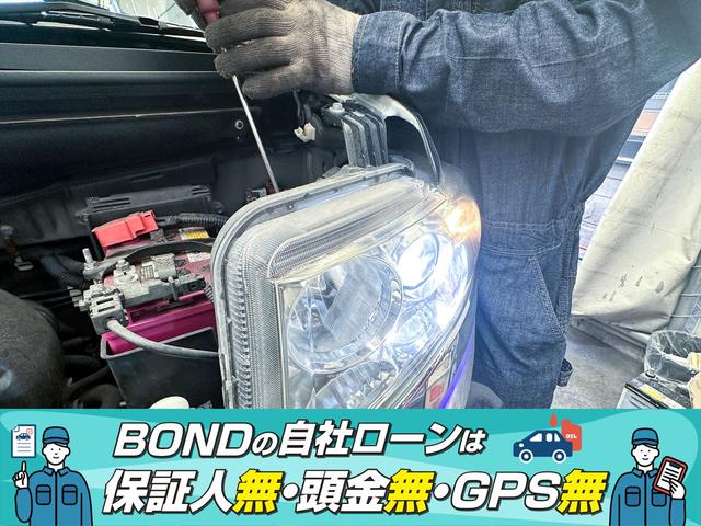 プリウスＰＨＶ Ｓ　社外１９インチアルミホイール　ローダウン　モデリスタエアロ　純正ナビ　フルセグＴＶ　ＤＶＤ　Ｂｌｕｅｔｏｏｔｈ　ＥＴＣ　バックカメラ　プッシュスタート　スマートキー　シートヒーター　ＨＩＤヘッドライト（25枚目）