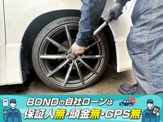 プリウスＰＨＶ Ｓ　社外１９インチアルミホイール　ローダウン　モデリスタエアロ　純正ナビ　フルセグＴＶ　ＤＶＤ　Ｂｌｕｅｔｏｏｔｈ　ＥＴＣ　バックカメラ　プッシュスタート　スマートキー　シートヒーター　ＨＩＤヘッドライト（26枚目）