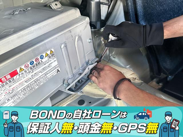 プリウスＰＨＶ Ｓ　社外１９インチアルミホイール　ローダウン　モデリスタエアロ　純正ナビ　フルセグＴＶ　ＤＶＤ　Ｂｌｕｅｔｏｏｔｈ　ＥＴＣ　バックカメラ　プッシュスタート　スマートキー　シートヒーター　ＨＩＤヘッドライト（29枚目）