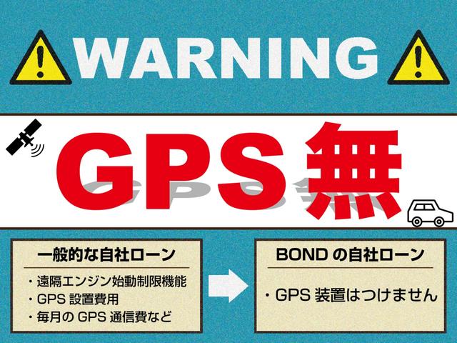 プリウスＰＨＶ Ｓ　社外１９インチアルミホイール　ローダウン　モデリスタエアロ　純正ナビ　フルセグＴＶ　ＤＶＤ　Ｂｌｕｅｔｏｏｔｈ　ＥＴＣ　バックカメラ　プッシュスタート　スマートキー　シートヒーター　ＨＩＤヘッドライト（70枚目）