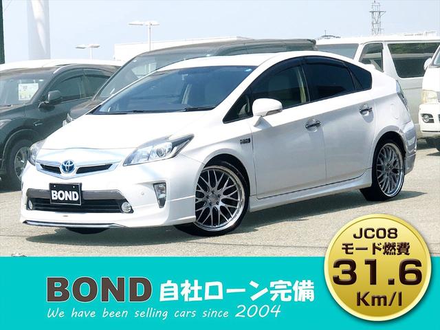 プリウスＰＨＶ Ｓ　社外１９インチアルミホイール　ローダウン　モデリスタエアロ　純正ナビ　フルセグＴＶ　ＤＶＤ　Ｂｌｕｅｔｏｏｔｈ　ＥＴＣ　バックカメラ　プッシュスタート　スマートキー　シートヒーター　ＨＩＤヘッドライト（80枚目）