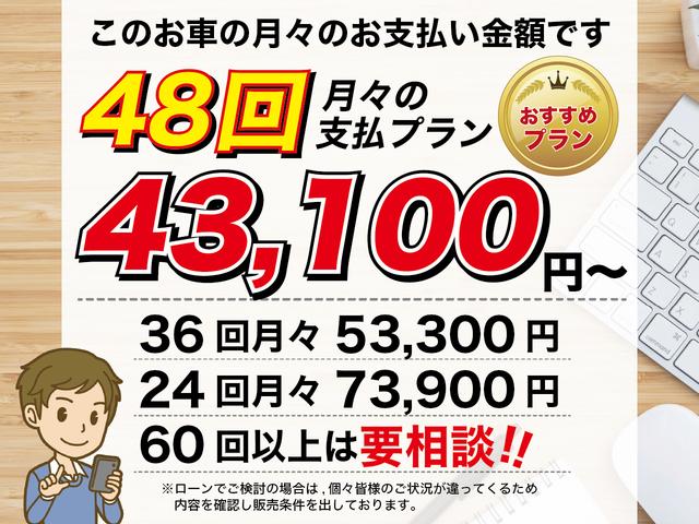 ノア Ｓｉ　後席モニター　両側パワースライドドア　前後ドライブレコーダー　９インチ純正ナビ　フルセグＴＶ　ＤＶＤ　Ｂｌｕｅｔｏｏｔｈ　ＥＴＣ　バックカメラ　プッシュスタート　スマートキー　社外１７ＡＷ（2枚目）