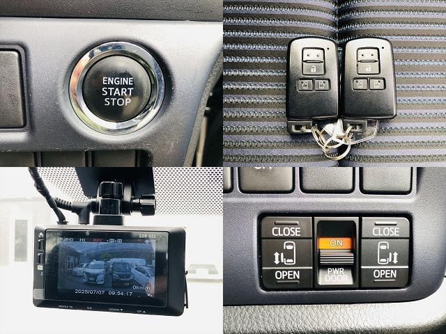 ノア Ｓｉ　後席モニター　両側パワースライドドア　前後ドライブレコーダー　９インチ純正ナビ　フルセグＴＶ　ＤＶＤ　Ｂｌｕｅｔｏｏｔｈ　ＥＴＣ　バックカメラ　プッシュスタート　スマートキー　社外１７ＡＷ（7枚目）