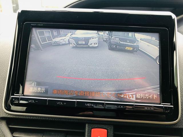 ノア Ｓｉ　後席モニター　両側パワースライドドア　前後ドライブレコーダー　９インチ純正ナビ　フルセグＴＶ　ＤＶＤ　Ｂｌｕｅｔｏｏｔｈ　ＥＴＣ　バックカメラ　プッシュスタート　スマートキー　社外１７ＡＷ（49枚目）