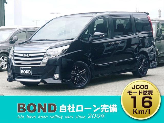 ノア Ｓｉ　後席モニター　両側パワースライドドア　前後ドライブレコーダー　９インチ純正ナビ　フルセグＴＶ　ＤＶＤ　Ｂｌｕｅｔｏｏｔｈ　ＥＴＣ　バックカメラ　プッシュスタート　スマートキー　社外１７ＡＷ（80枚目）
